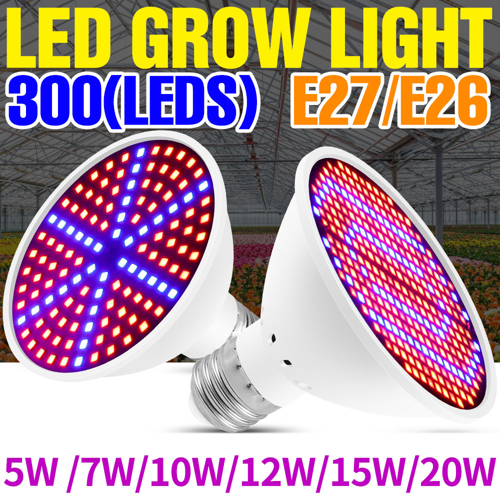 25W E27 Full Spectrum LED Plan - Hydroponic Grow Pod 评论和价格