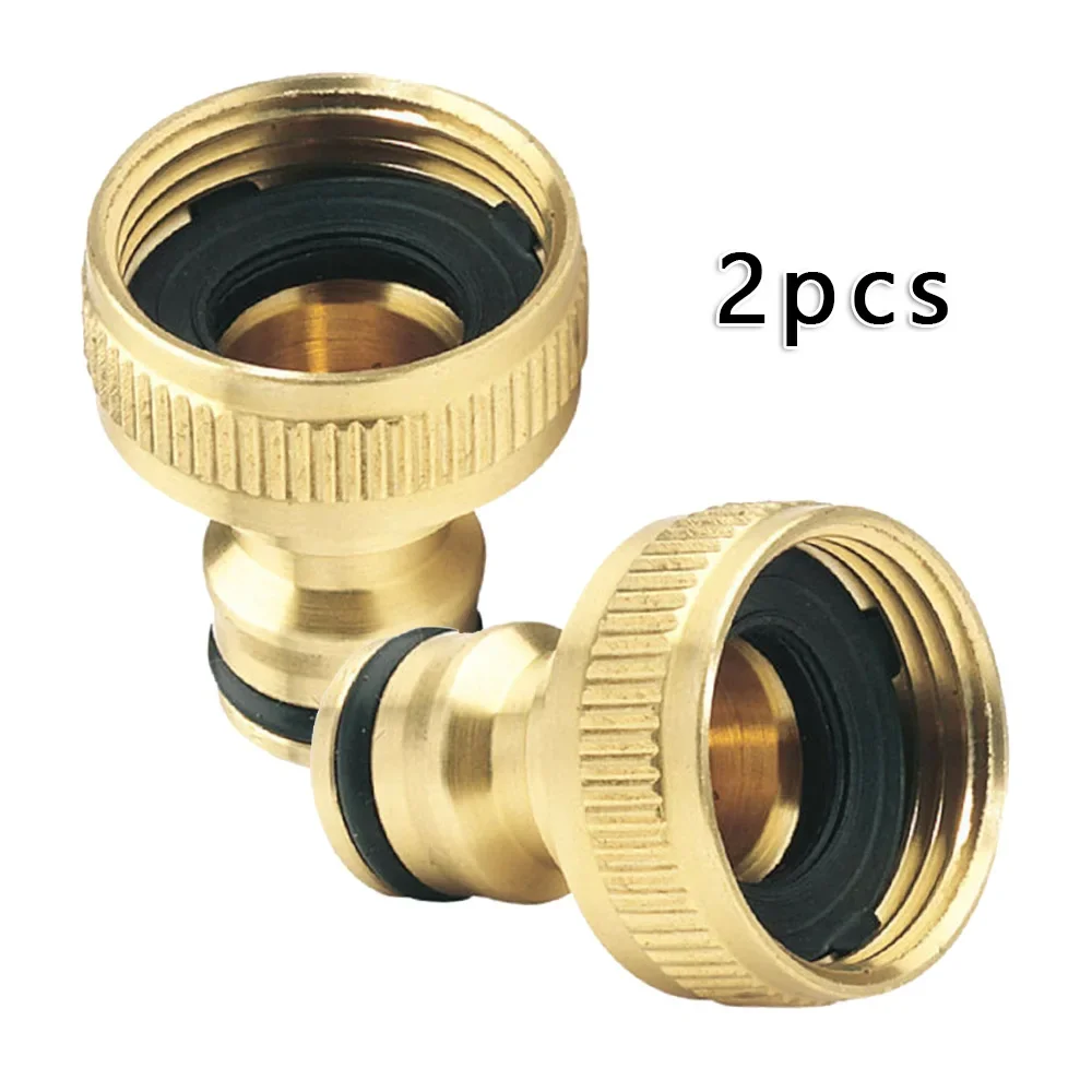 2Pcs Garden Faucet Adapter 3/4 - Smart Garden Kit 评论和价格