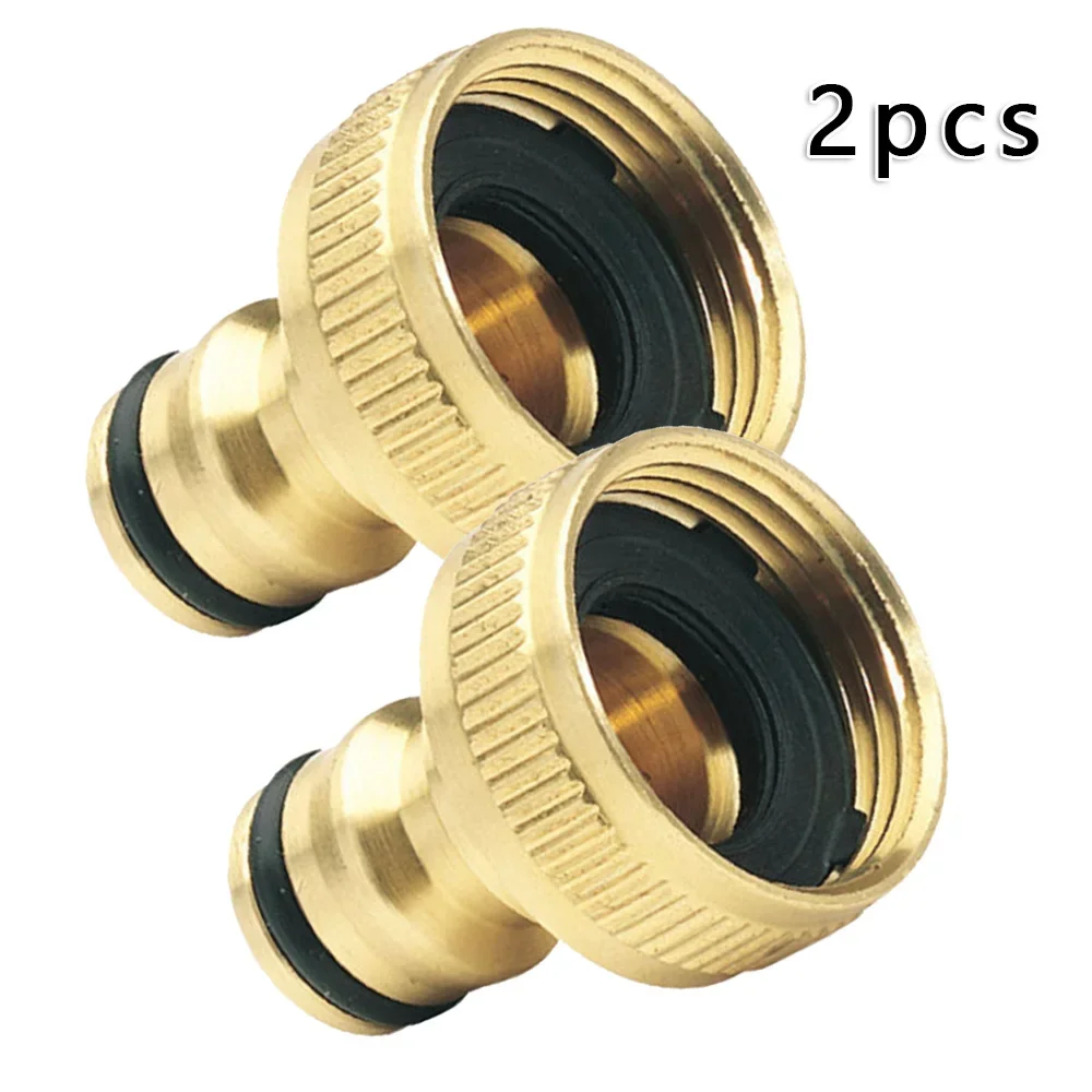 2Pcs Garden Faucet Adapter 3/4 - Smart Garden Kit 评论和价格