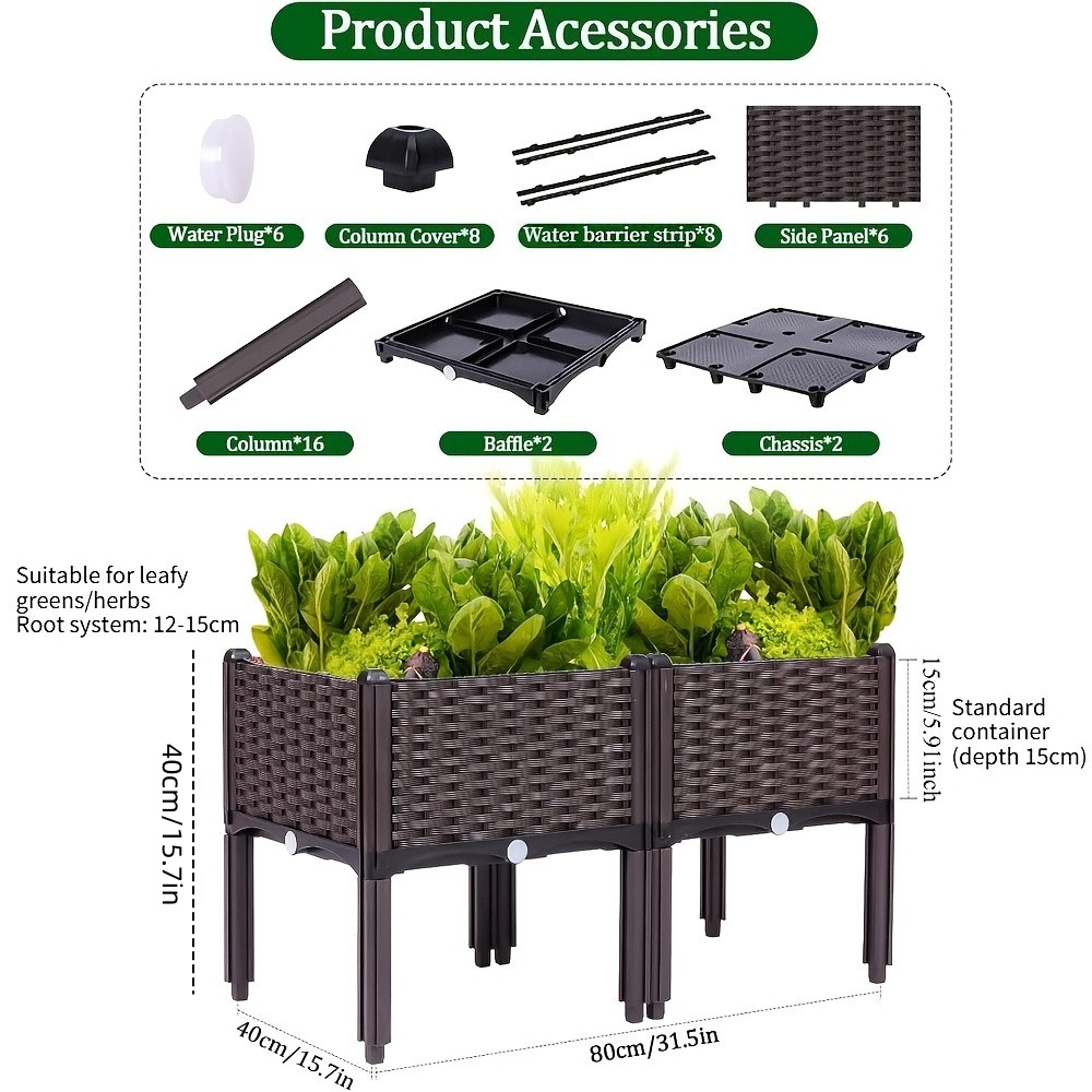 Garden Raised Bed, Elevated Fl - Automatic Watering 评论和价格